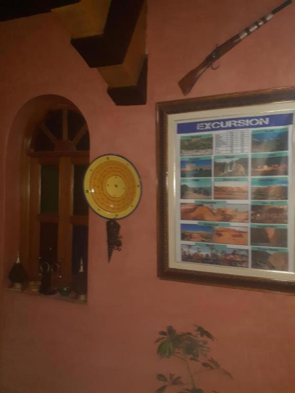Riad Hanafi Marrakesh Extérieur photo
